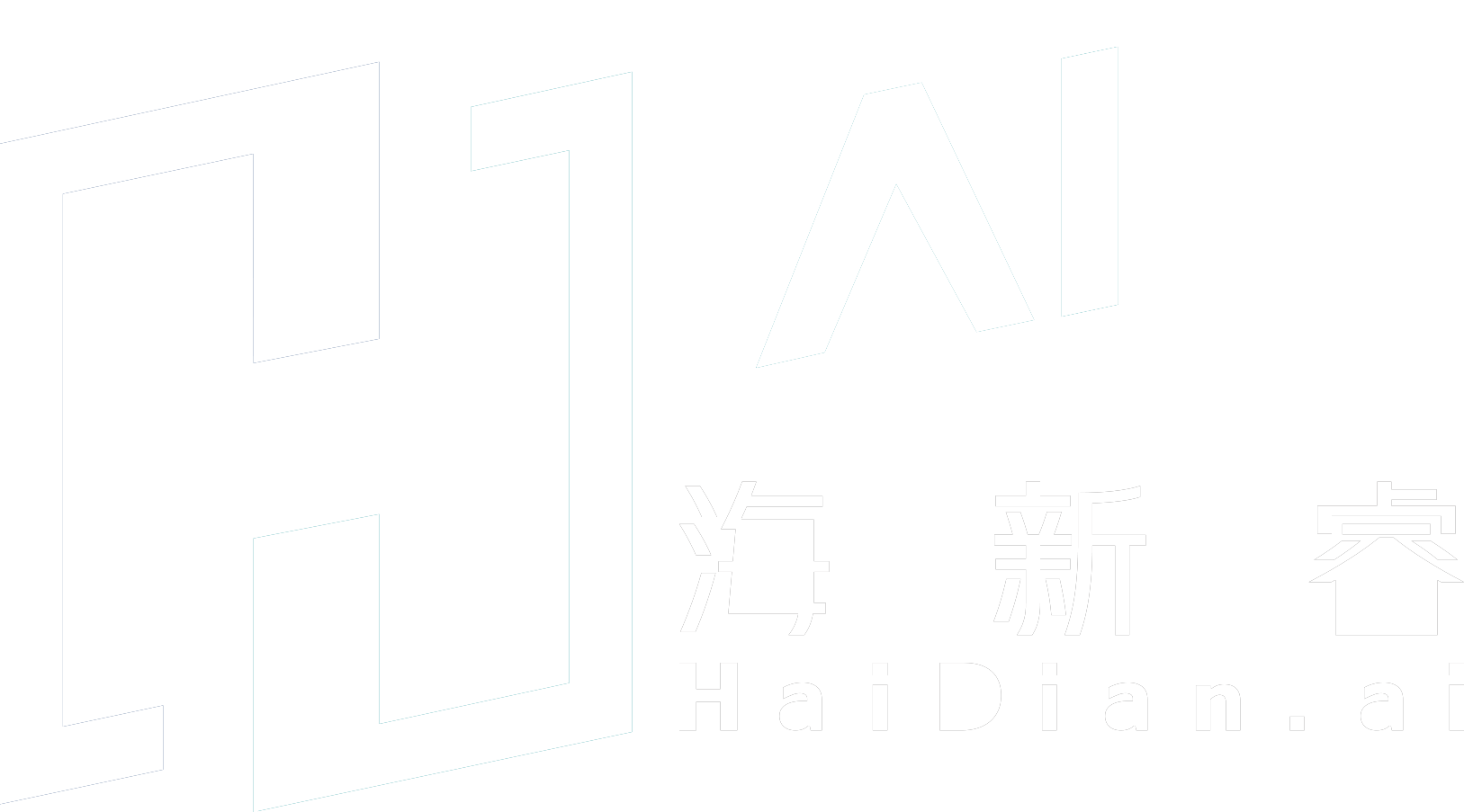 HAIDIAN·AI logo